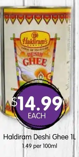 Spudshed Haldiram deshi ghee offer