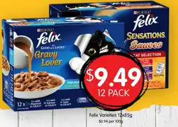 Spudshed Felix varieties offer