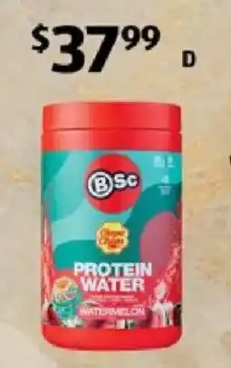 ALDI Bsc chupa chups protein water offer