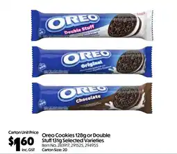 Campbells Wholesale Oreo cookies or double stuff offer