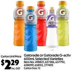Campbells Wholesale Gatorade or gatorade g- activ offer