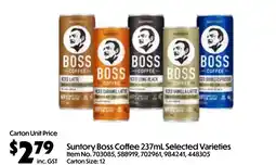 Campbells Wholesale Suntory boss coffee offer