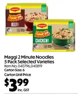 Campbells Wholesale Maggi 2 minute noodles offer