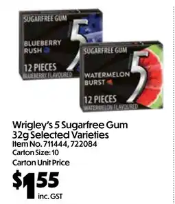 Campbells Wholesale Wrigley's 5 sugarfree gum offer