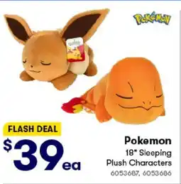 BIG W Sleeping plush characters offer