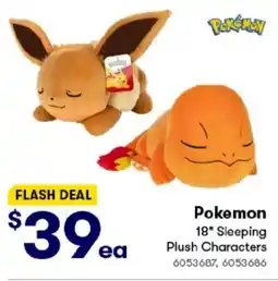 BIG W Pokemon offer