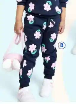 BIG W All over print trackpant offer