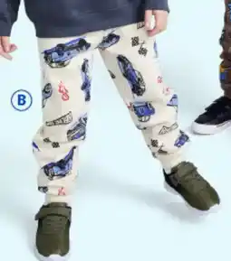 BIG W All over print trackpant offer