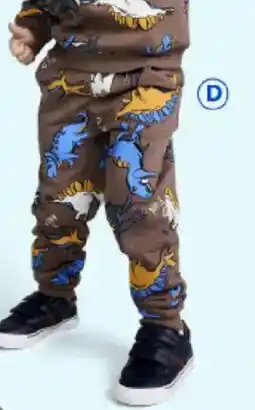 BIG W All over print crew offer