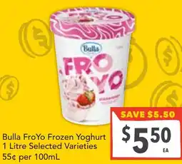Supa Valu Bulla froyo frozen yoghurt offer