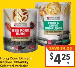 Supa Valu Hong kong dim sim kitchen offer
