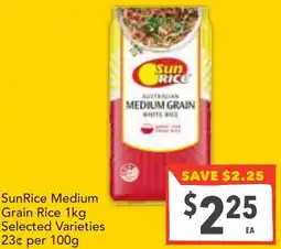 Supa Valu Sunrice medium grain rice offer
