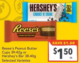 Supa Valu Reese's peanut butter cups or hershey's bar offer