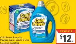 Supa Valu Cold power laundry powder or liquid offer
