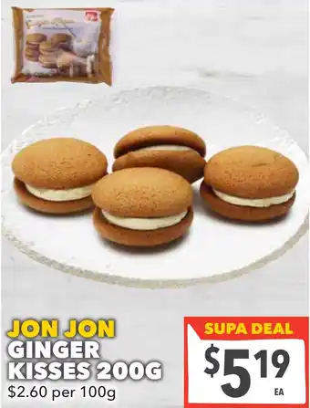 Supa Valu Jon jon ginger kisses offer