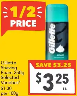 Supa Valu Gillette shaving foam offer