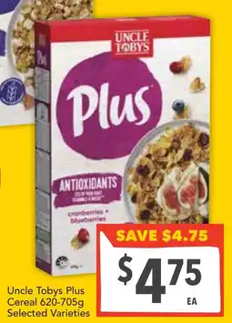 Supa Valu Uncle tobys plus cereal offer