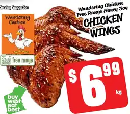 Farmer Jack's Wandering chicken free range honey soy chicken wings offer