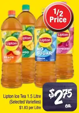 Farmer Jack's Lipton ice tea offer