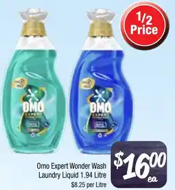 Farmer Jack's Omo expert wonder wash laundry liquid offer