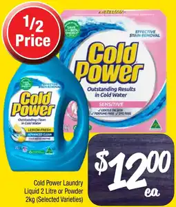Farmer Jack's Cold power laundry liquid or powder offer