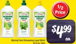 Farmer Jack's Morning fresh dishwashing liquid offer