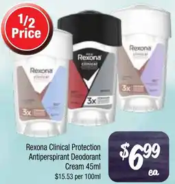 Farmer Jack's Rexona clinical protection antiperspirant deodorant cream offer