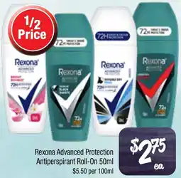 Farmer Jack's Rexona advanced protection antiperspirant roll-on offer