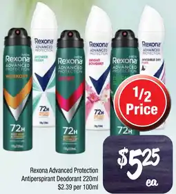 Farmer Jack's Rexona advanced protection antiperspirant deodorant offer