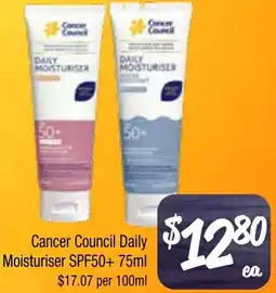 Farmer Jack's Cancer council daily moisturiser spf50+ offer