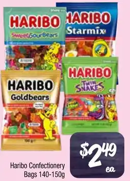 Farmer Jack's Haribo confectionery bags offer