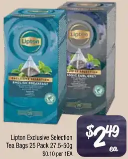 Farmer Jack's Lipton exclusive selection tea bags offer