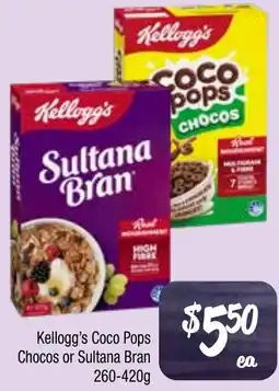 Farmer Jack's Kellogg's coco pops chocos or sultana bran offer