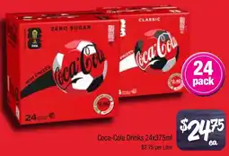 Farmer Jack's Coca-cola drinks offer