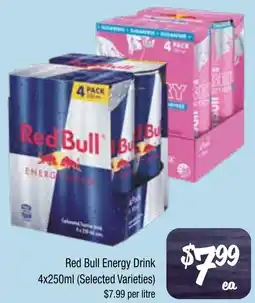 Farmer Jack's Red bull energy drink offer