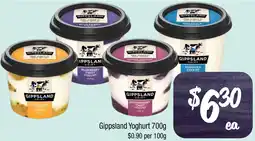 Farmer Jack's Gippsland yoghurt offer