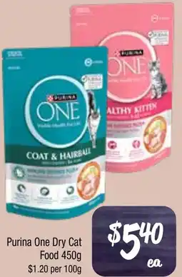 Farmer Jack's Purina one dry cat food offer