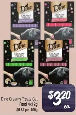 Farmer Jack's Dine creamy treats cat food offer