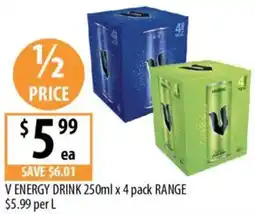 Supabarn V energy drink offer