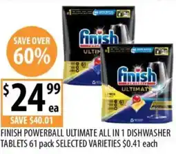 Supabarn Finish powerball ultimate all in offer