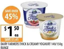 Supabarn Dairy farmers thick & creamy yoghurt offer