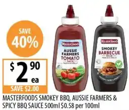 Supabarn Masterfoods smokey bbq, aussie farmers & spicy bbq sauce offer