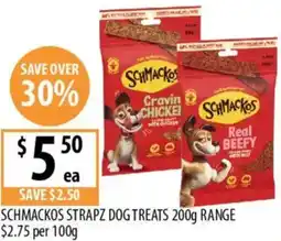 Supabarn Schmackos strapz dog treats offer