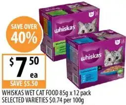 Supabarn Whiskas wet cat food offer