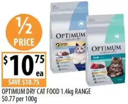 Supabarn Optimum dry cat food offer