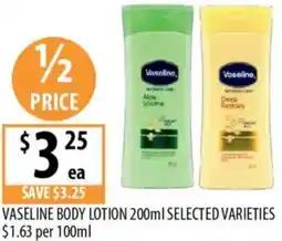 Supabarn Vaseline body lotion offer