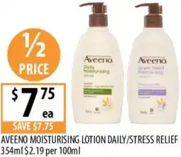 Supabarn Aveeno moisturising lotion daily/stress relief offer