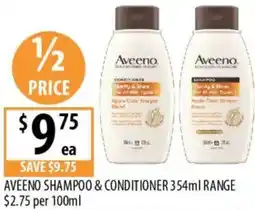 Supabarn Aveeno shampoo & conditioner offer