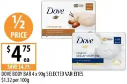 Supabarn Dove body bar offer