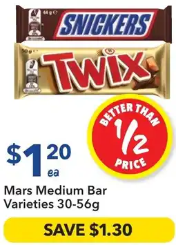 Ritchies Mars Medium Bar offer